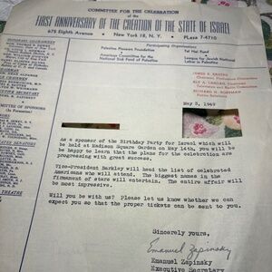 First Anniversary of the State of Israel Committee - 1949 Vintage Document